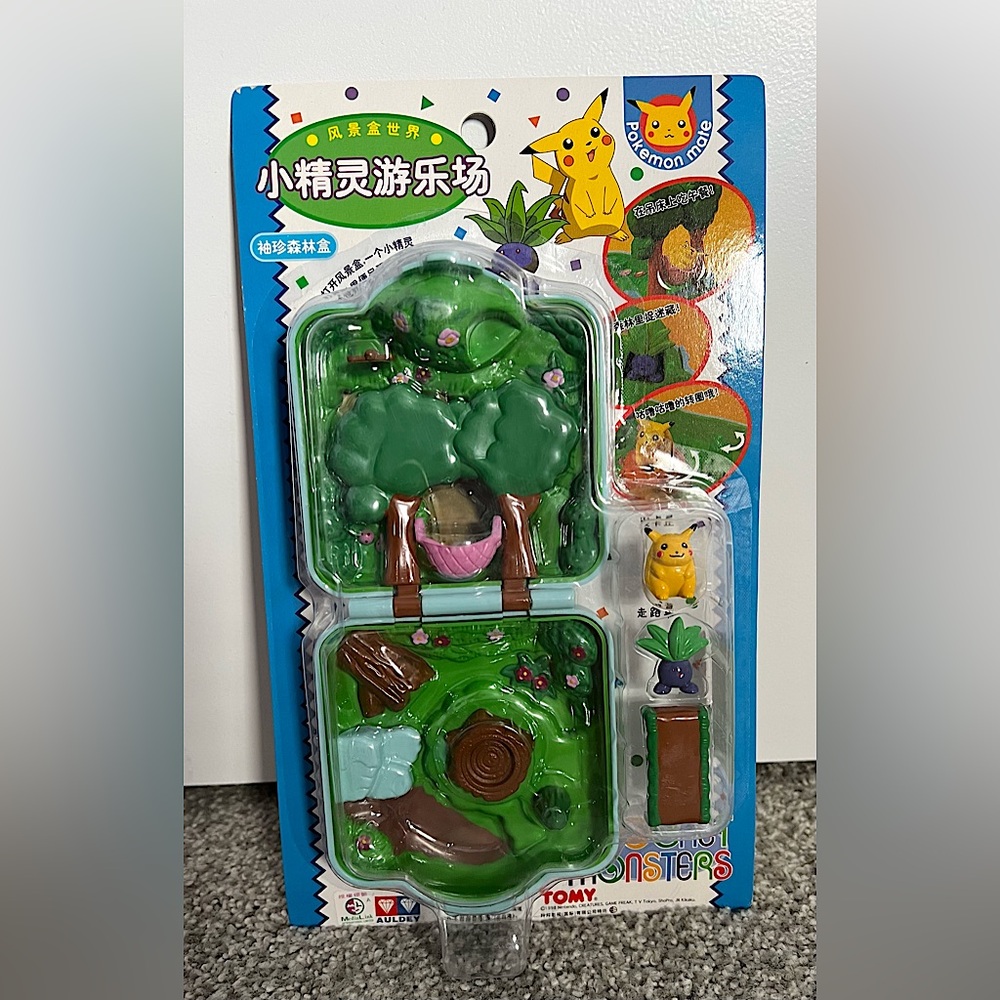 New 1997 Nintendo Pokemon Blue Viridian Forest play set